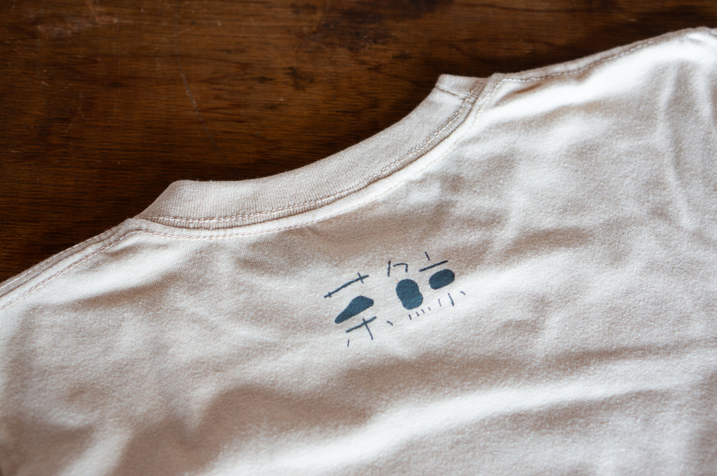 茶鯨Tシャツ(小人用)