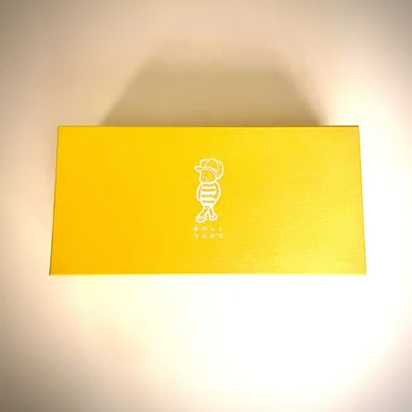 フ〜くんギフト用BOX(黄色)【オカシノフルカワオリジナル】