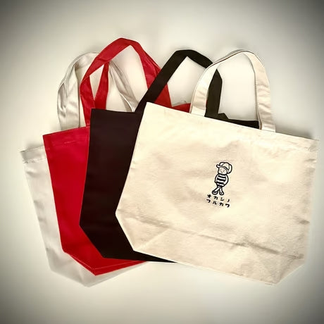 フ〜くんキャンバストートバック【オカシノフルカワオリジナル】