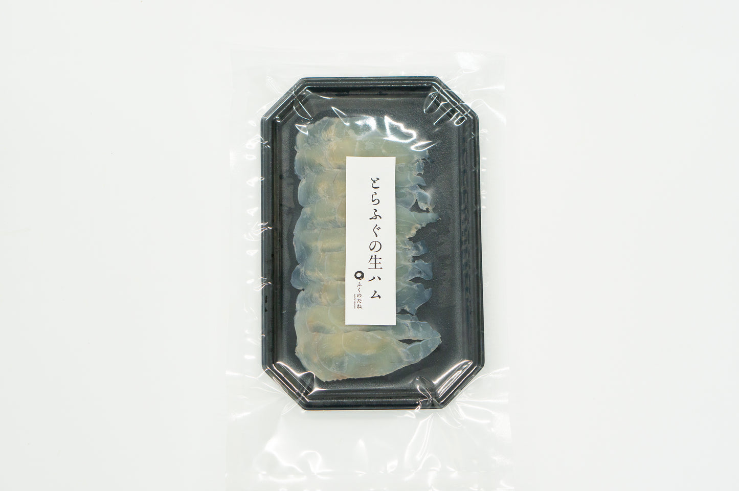 【新商品】お魚の生ハム