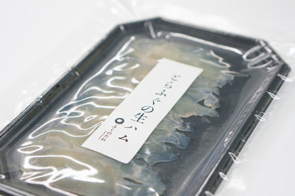 【新商品】お魚の生ハム