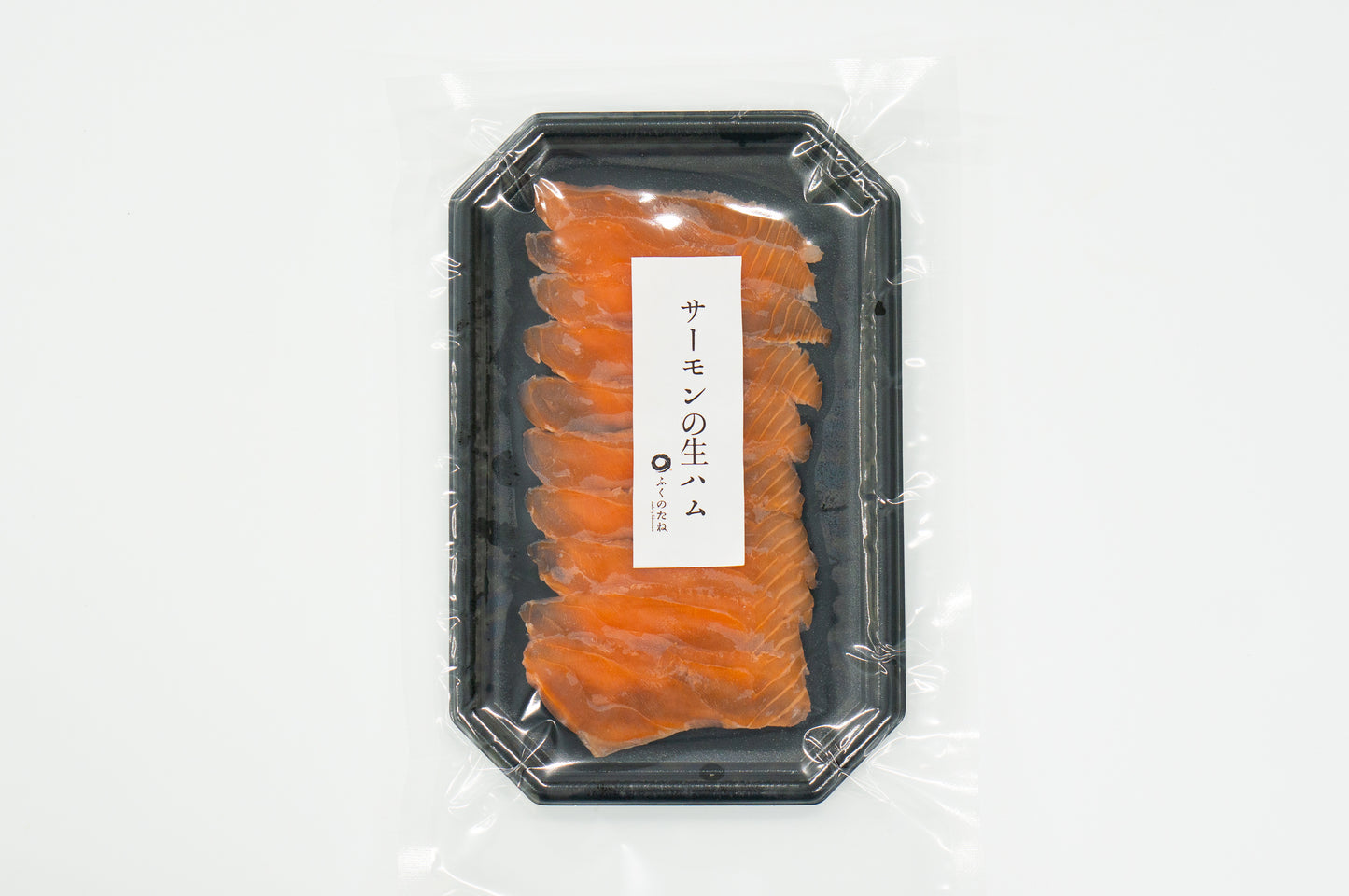 【新商品】お魚の生ハム