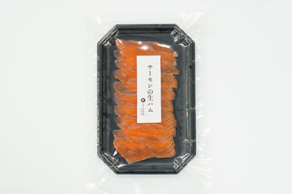 【新商品】お魚の生ハム