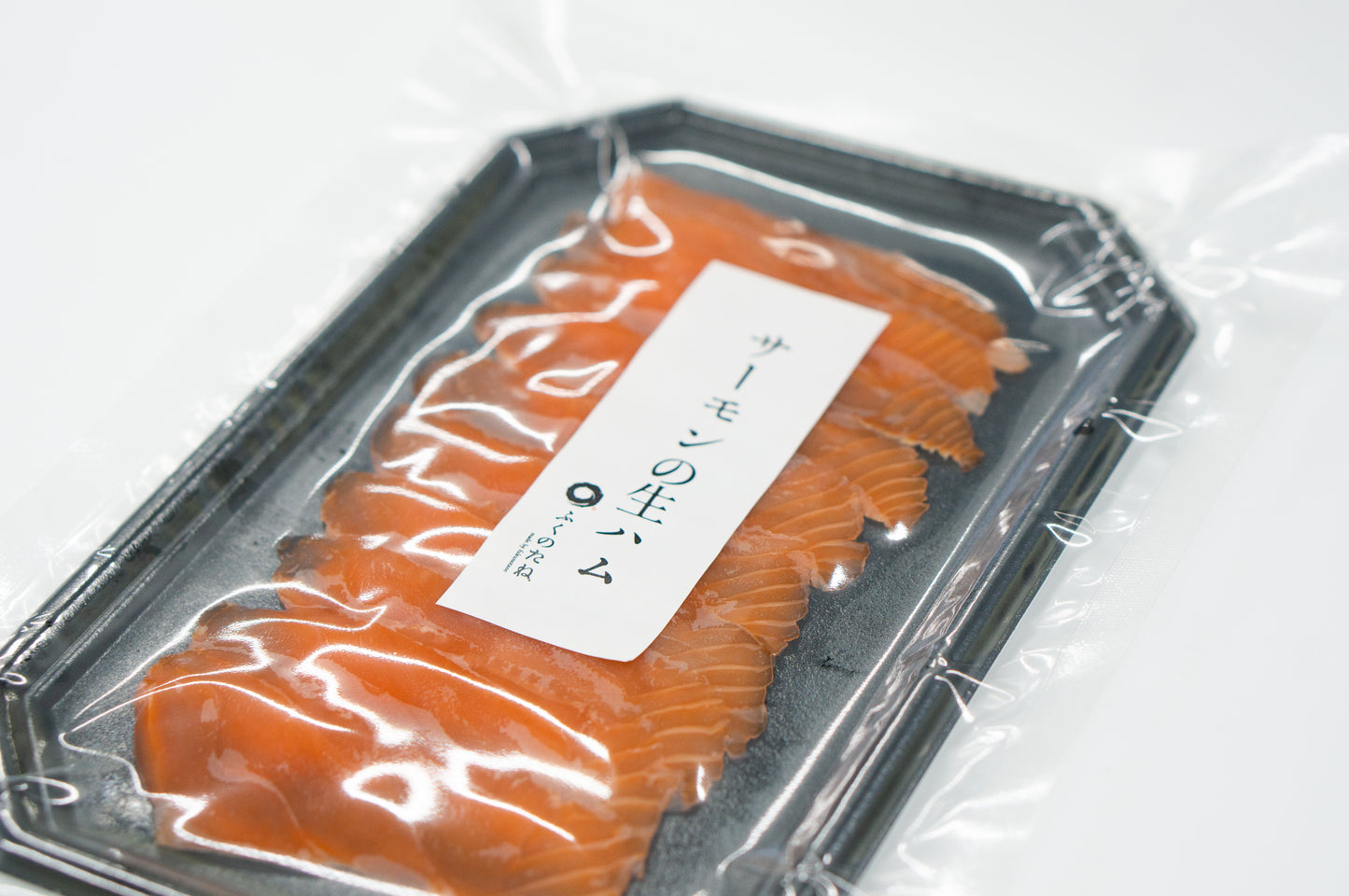 【新商品】お魚の生ハム