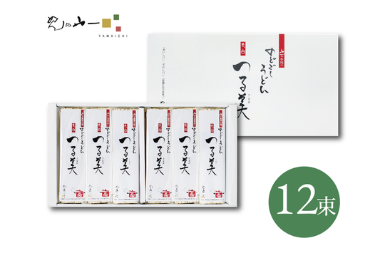 手延べのどごしうどん「つる美」 / 80g×2束×6袋