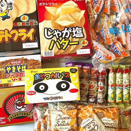 開業お祝いなどにおすすめ！駄菓子問屋セット！