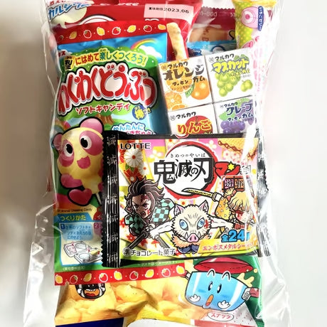 ボリュームたっぷり、贅沢駄菓子パック